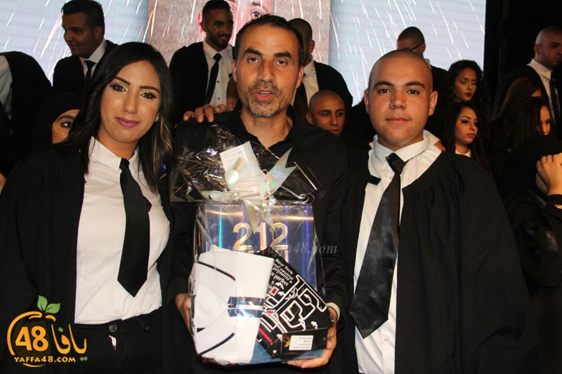 ajyal takhrej 3asher (47).jpg